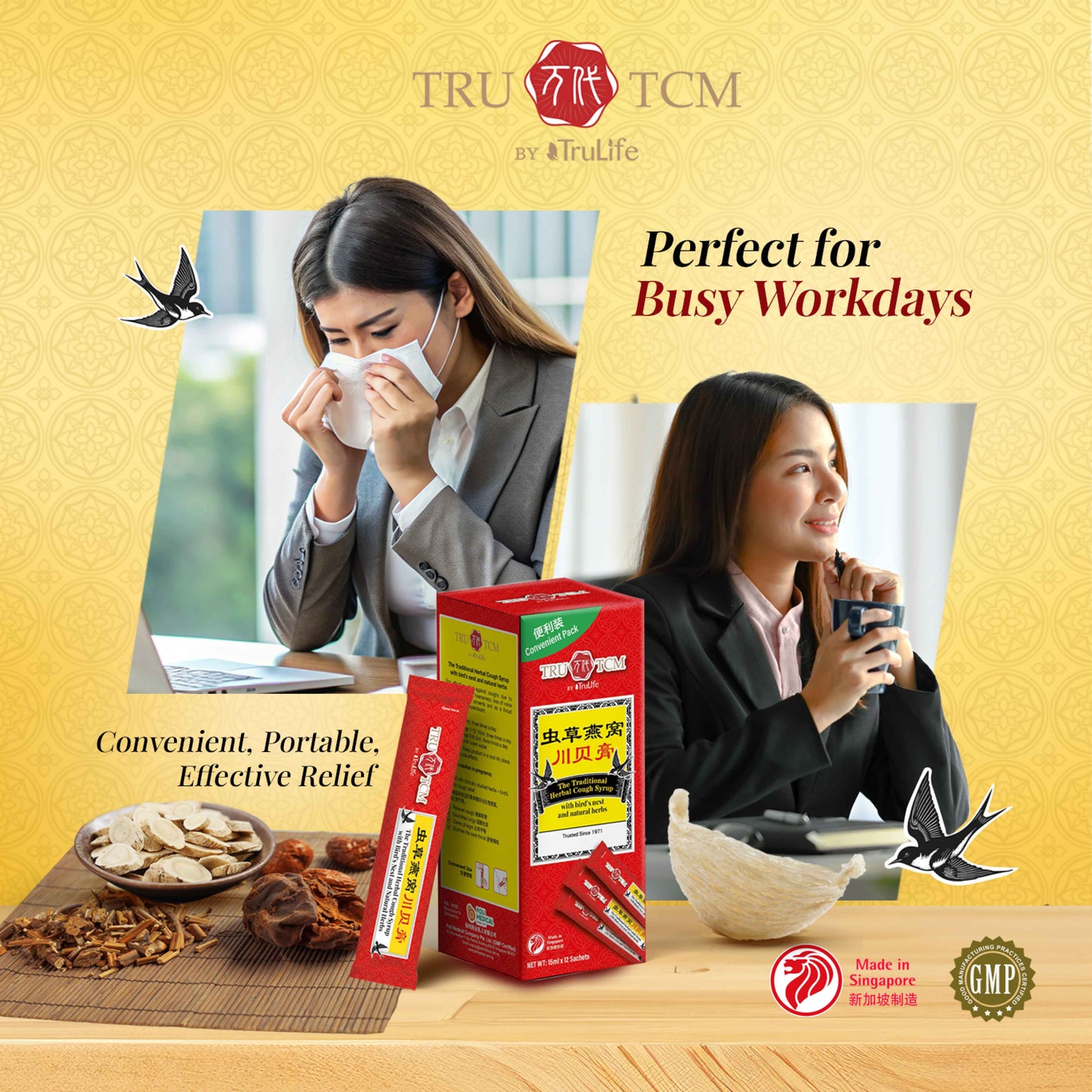 TRU TCM Traditional Herbal Cough Syrup with Bird's Nest 12x15ml