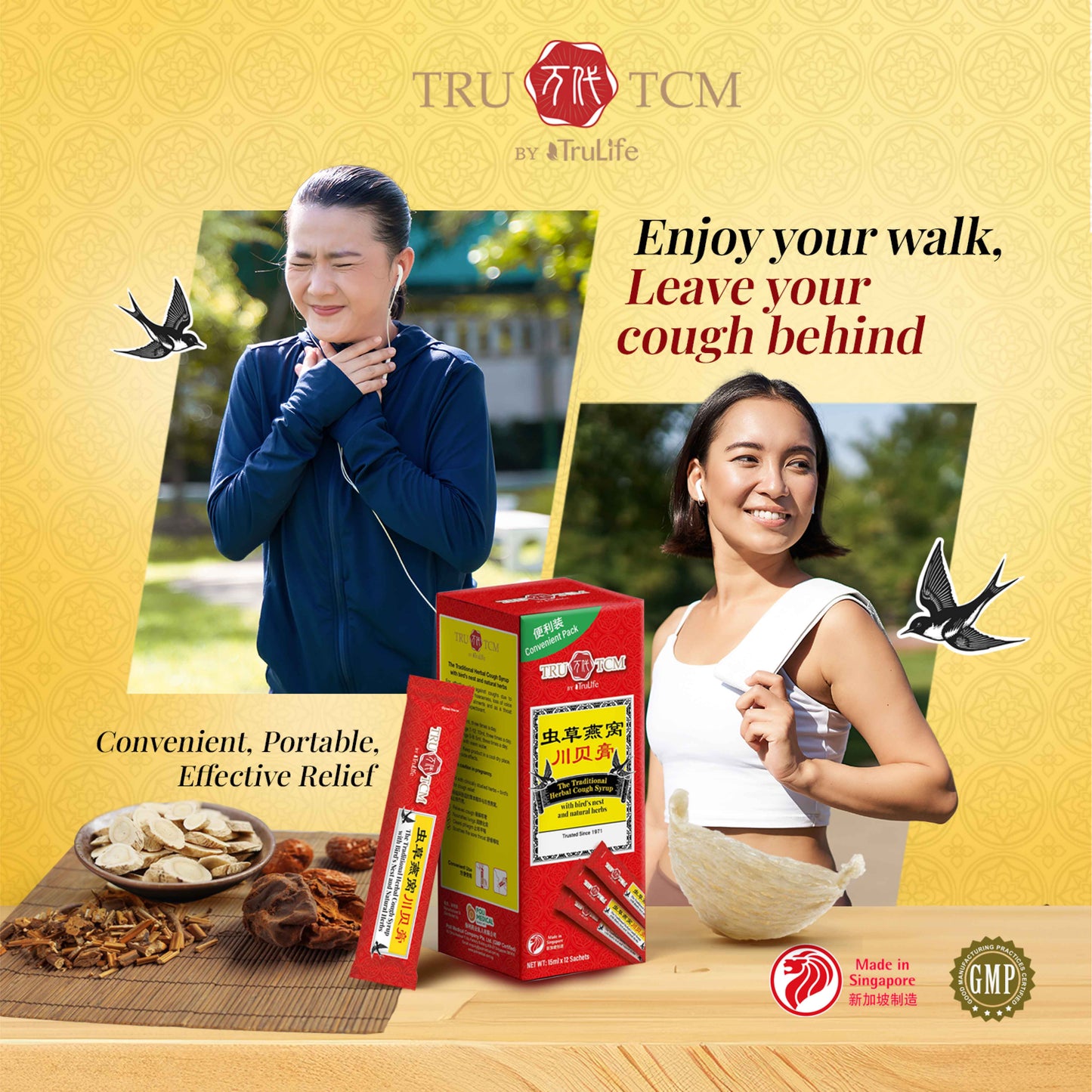TRU TCM Traditional Herbal Cough Syrup with Bird's Nest 12x15ml