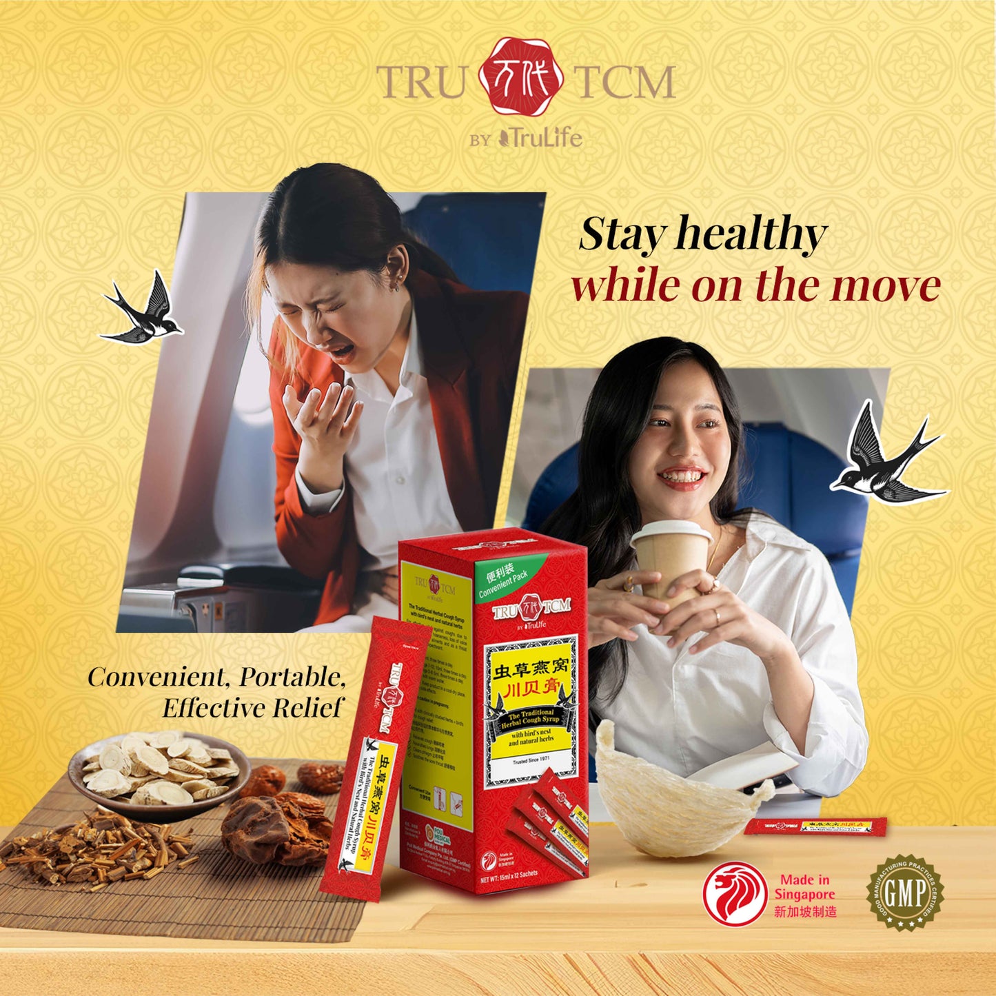 TRU TCM Traditional Herbal Cough Syrup with Bird's Nest 12x15ml