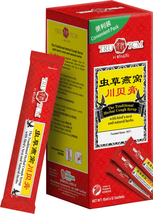 TRU TCM Traditional Herbal Cough Syrup with Bird's Nest 12x15ml
