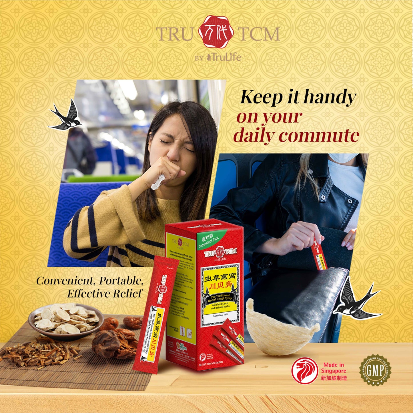 TRU TCM Traditional Herbal Cough Syrup with Bird's Nest 12x15ml